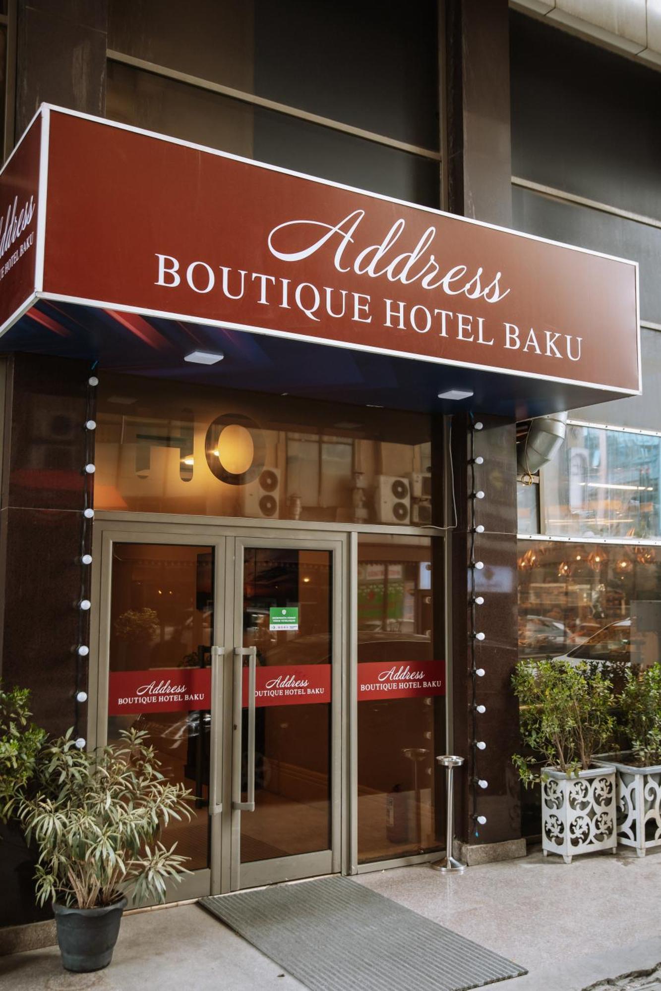 Address Hotel Baku Zewnętrze zdjęcie